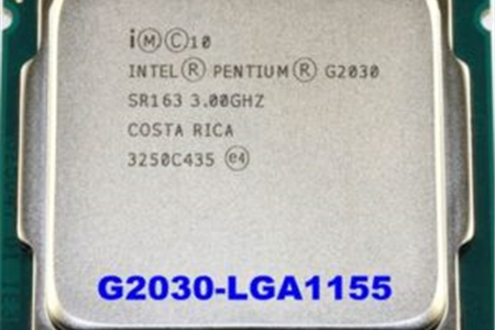 Chip G2030 Sk 1155